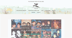 Desktop Screenshot of polystar.co.jp